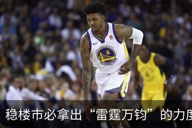 稳楼市必拿出“雷霆万钧”的力度！不可以再搞“供给端自嗨”模式