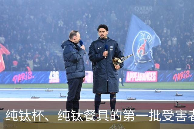纯钛杯、纯钛餐具的第一批受害者出现了…