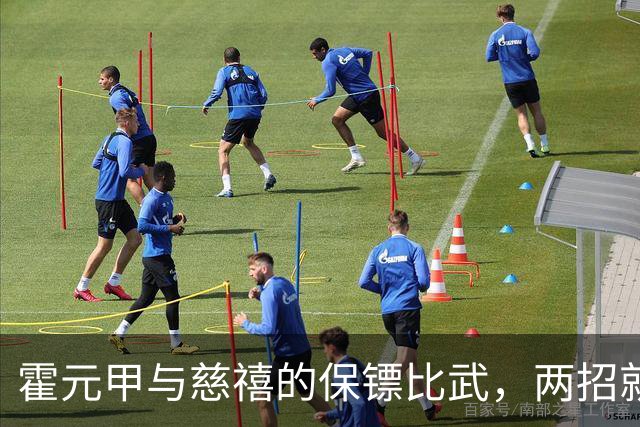 霍元甲与慈禧的保镖比武，两招就转身离开，知情者：对方纹丝未动